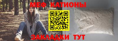 наркотики Ипатово