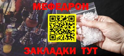 первитин Изобильный