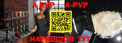 COCAINE Ирбит