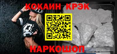 первитин Изобильный