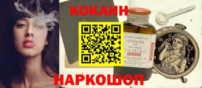 первитин Изобильный