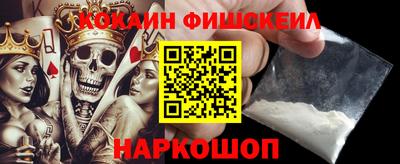 первитин Изобильный