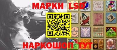 первитин Изобильный