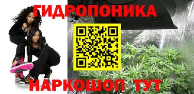 COCAINE Ирбит