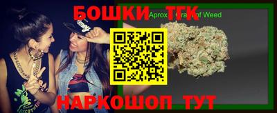 MDMA Камышлов
