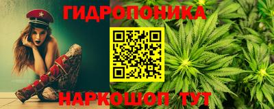 первитин Изобильный