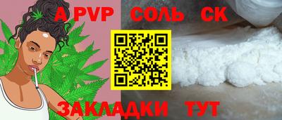 COCAINE Ирбит