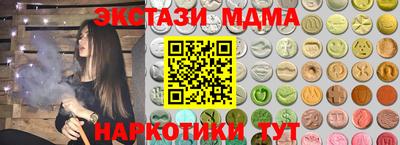 первитин Изобильный
