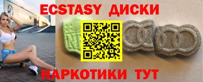COCAINE Ирбит
