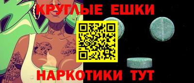 первитин Изобильный