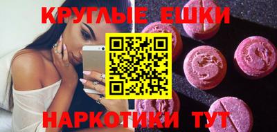 COCAINE Ирбит