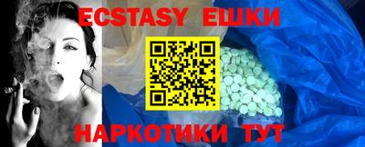 первитин Изобильный