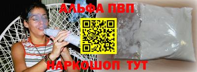 кокаин Кандалакша
