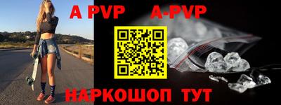 COCAINE Ирбит