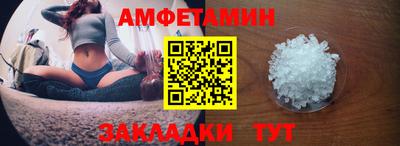 наркотики Ипатово