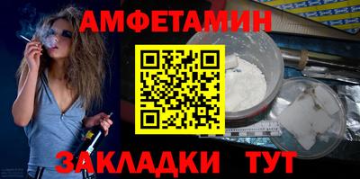 COCAINE Ирбит