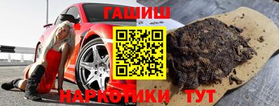 кокаин Кандалакша