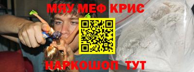 MDMA Камышлов