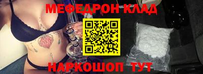 COCAINE Ирбит