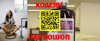 первитин Изобильный
