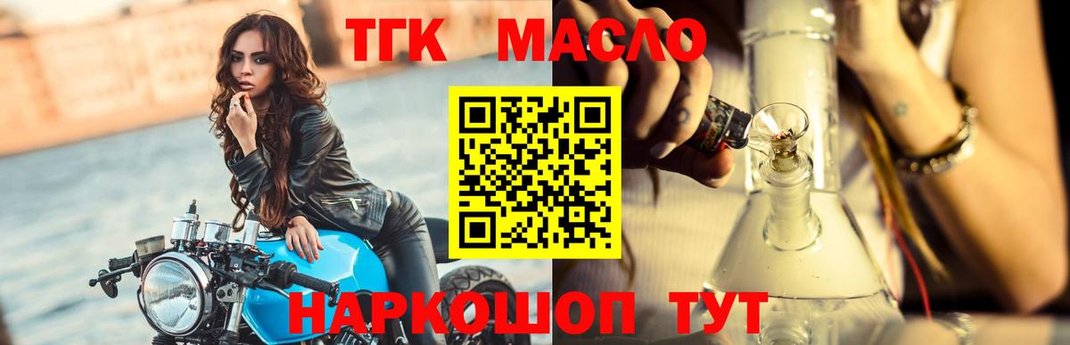 Амфетамин Кувандык